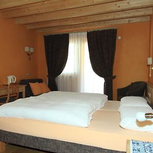 Pokój